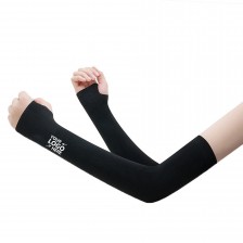 UV Sun Protection Compression Arm Sleeves